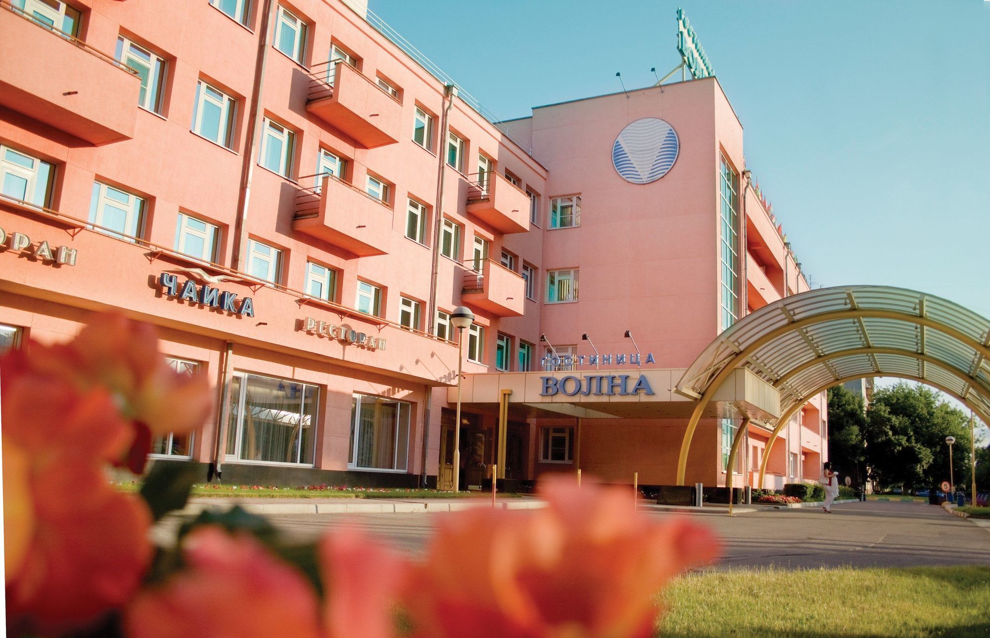 Volna Hotel Nižnij Novgorod Esterno foto